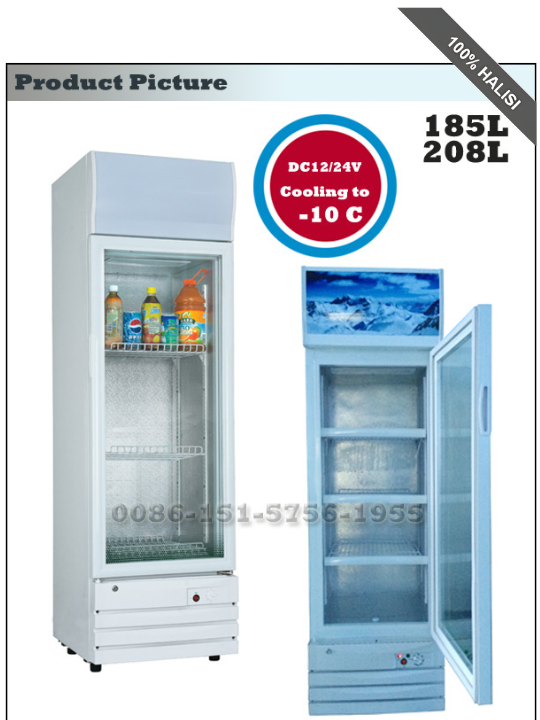 Beier BR208 208 Litres Solar Power Showcase Freezer/Fridge (Can Work As A Freezer Or Fridge) - Display/Showcase Type