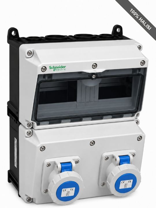 Suntree Portable Power Distribution Box, 2X16A 1P IP67 IEC Socket With 3 Holes, STW008 2 Suntree Portable Power Distribution Box, 2X16A 1P IP67 IEC Socket With 3 Holes, STW008