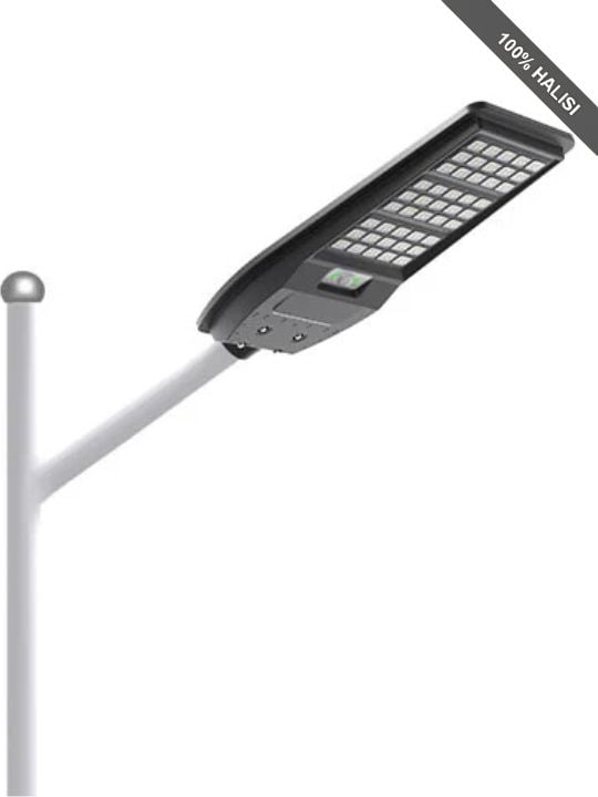Anern Integrated Garden Solar Street Light, 100W, 200W - AN-ISGL09 2 Anern Integrated Garden Solar Street Light, 100W, 200W - AN-ISGL09